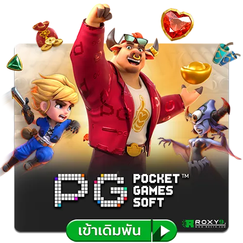 public62